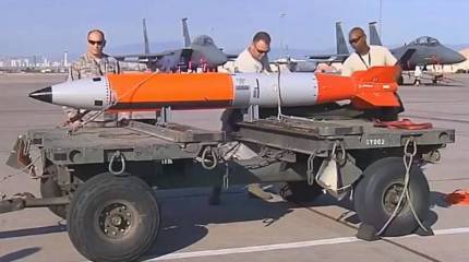 США провели модернизацию ядерных боеголовок, размещенных в Германии