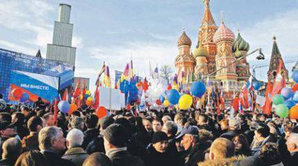 Предназначение России: не меч, но мир…