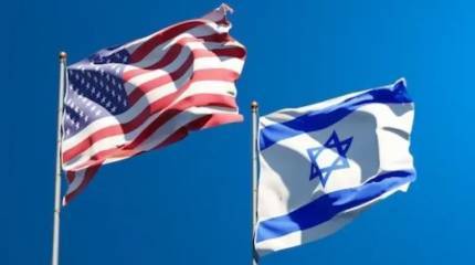 Global Times: Двуличие США в отношении Израиля раскрывает лицемерие Вашингтона
