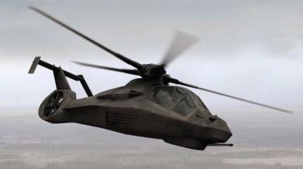 Проект Разведывательно-ударного вертолета Boeing-Sikorsky RAH-66 Comanche закрыт