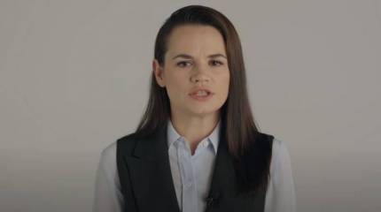 «Вы запугали диктатуру»: Тихановская снова призвала к забастовкам