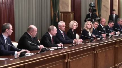 Нам не понять
