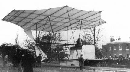 Максим-паровоз