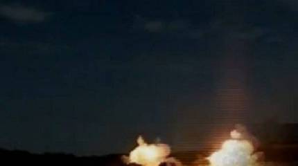 Завершены государственные испытания новой российской РСЗО