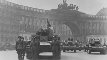 1941. El Distrito Militar de Leningrado en los planes del Estado Mayor.