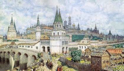 Россия — империя справедливости: XVI–XVIII века