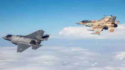 Американское СМИ: Израиль отказался наносить масштабные удары по Ирану из-за давления США и НАТО