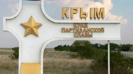 Глава Крыма обратился к «ждунам» Украины