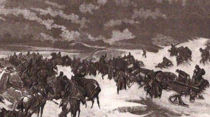 Ледяное наступление русских