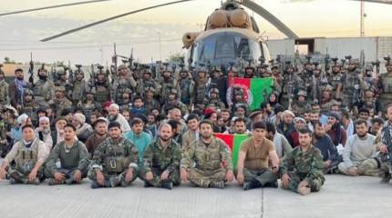 США заявили о готовности передать авиабазу Баграм войскам Афганистана