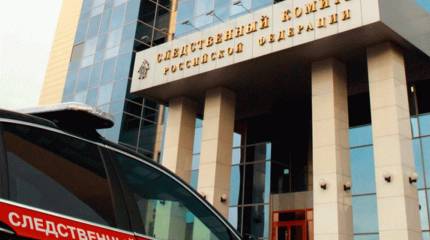 СК возбудил уголовное дело по факту подрыва автомобиля в подмосковной Балашихе