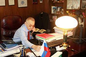 Полет в будущее