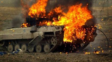 Авиабомба времён ВОВ уничтожила БМП ВСУ на Донбассе