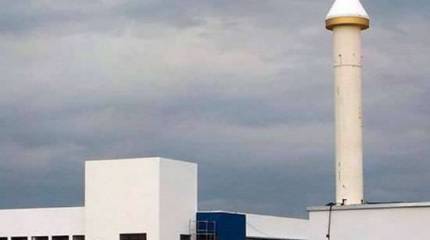 Четвёртая измерительная станция ГЛОНАСС начала работу в Бразилии