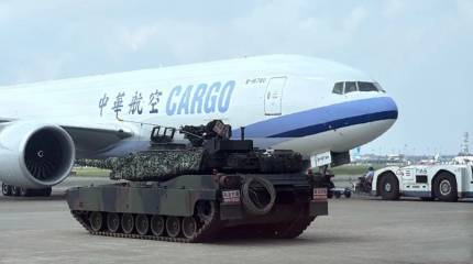 Тайвань укрепляет аэропорт танками Abrams, опасаясь «Гостомельского» варианта