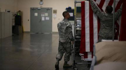 База ВВС в США провалила проверку по использованию стратегических ракет