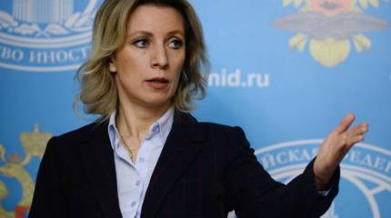 Захарова о придуманном британцами «новом оружии» против РФ – стыде.