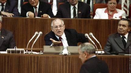 Как готовили развал Советского Союза