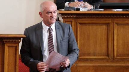 Болгария: Новый закон "Об образовании" на Украине ущемляет права болгарского нацменьшинства