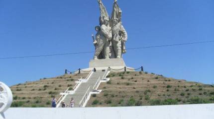 Встреча на Дону