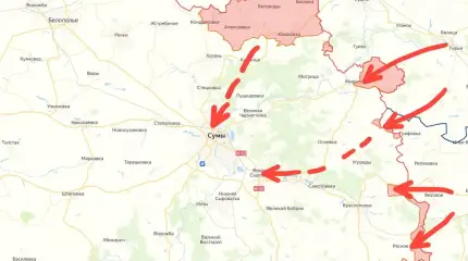 Сумы могут оказаться в полуокружении: ВС РФ начали активные штурмы