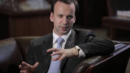 Контролируйте, пожалуйста Контролируйте, пожалуйста