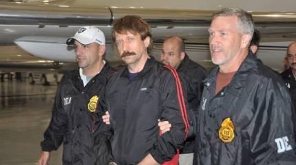 Опубликованы первые кадры после освобождения Виктора Бута и прилёта на Родину