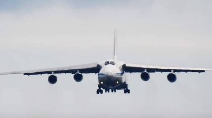 Военно-транспортный самолёт МО РФ с медицинской помощью вылетел в США