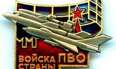 ГРУ ГШ vs СПРН. Как вскрыли тайну китайской «ДУН-3»