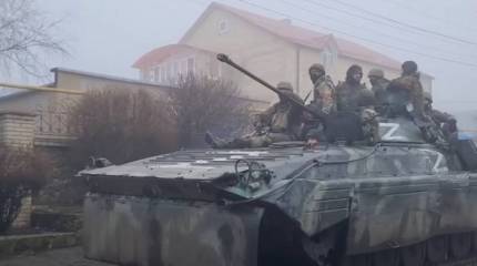 Российские войска возобновили наступление на территории Украины