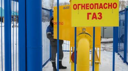 Украинский министр утверждает, что продлевать контракт на транзит российского газа в Европу Киев не будет