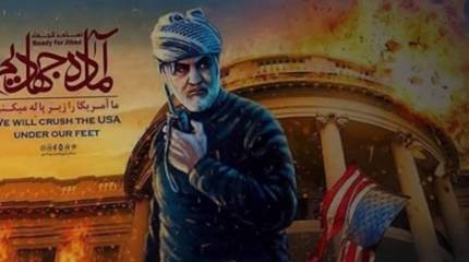 «Перестрелка» Трампа и Сулеймани в социальных сетях: как это было