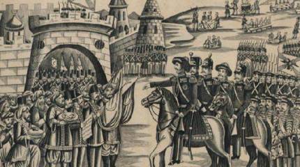 Взятие Карса