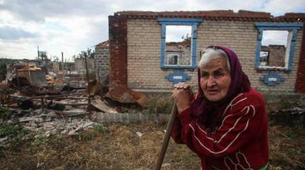 Восстановление Донбасса обойдется Киеву в два миллиарда долларов