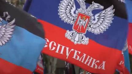 КНДР признала независимость Донецкой Народной Республики