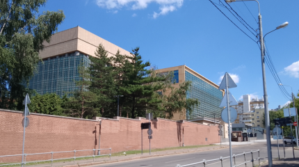 Посольство США призвало всех находящихся в России американских граждан срочно покинуть страну