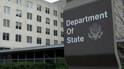 Госдеп США обвинил Россию в нанесении удара по рынку в провинции Идлиб