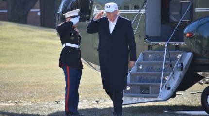 Китай: стратегия экономического наступления