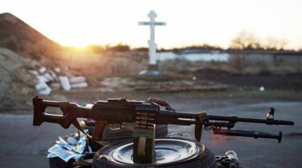 Виталий Третьяков: предлагаю мирный план для Украины из 7-ми пунктов