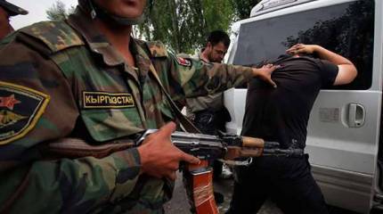 В Киргизии арестованы представители террористического подполья