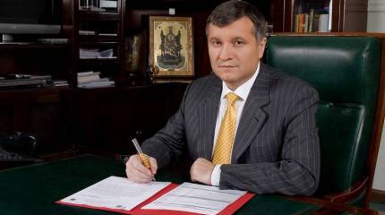 Экс-глава МВД Украины: В этом году нас ждет тяжелейшая зима