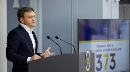 Премьер-министр Молдавии: Прошедшие выборы в Гагаузии нужно признать недействительными ввиду многочисленных нарушений