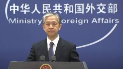 «Это просто лицемерно»: представитель МИД КНР высказался о критике США российско-китайских отношений