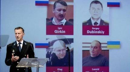 Амстердам отказался передать Москве дело в отношении россиян по крушению МН17