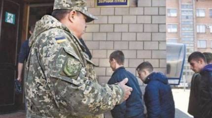 Генштаб ВСУ согласовал с офисом Зеленского новый метод мобилизации украинских граждан