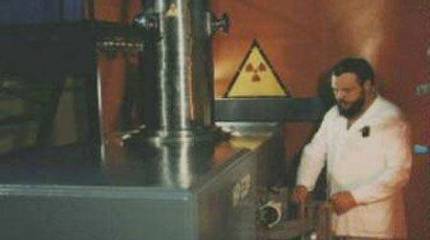 Таджикистан реанимирует проект мирного атома