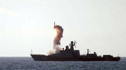 Корабли ВМФ РФ проведут ракетные стрельбы в Средиземном море