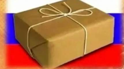 Россия и Украина договорились обменяться посылками для своих военнослужащих, находящихся в плену