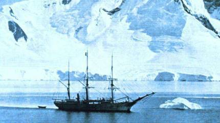 Забытые русские первопроходцы Антарктики
