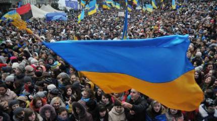 Prosecutor General of Ukraine: Kiev launched the procedure for the extradition of Yanukovych